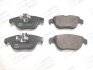 Колодки тормозные дисковые задние MB C-Class (W204), GLK-Class (X204) CHAMPION 573735CH (фото 1)