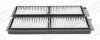 Повітряний фільтр салону CHAMPION CCF0455 (фото 1)