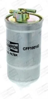 Фільтр паливний Skoda Octavia I 1.9d/ VW LT II 2.5, 2.8d, Golf IV 1.9d CHAMPION CFF100142