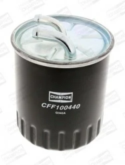 Фільтр паливний MB C-Class (W203,W204), E-Class (W211), GL-Class (X164), Sprinter (06-) 2.1, 2.2, 2.7, 3.0d CHAMPION CFF100440