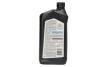 Олива моторна Mopar MaxPro+ 0W-20, 0,946 л Chrysler 68523994AA (фото 2)