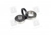 Пiдшипник маточини MAZDA 626 задн. (Complex) COMPLEX AUTOMOTIVE BEARINGS Sp.z.o.o. CX020 (фото 2)