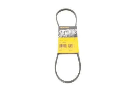 Ремінь поліклиновий (Ви-во ContiTech) Contitech 3PK850