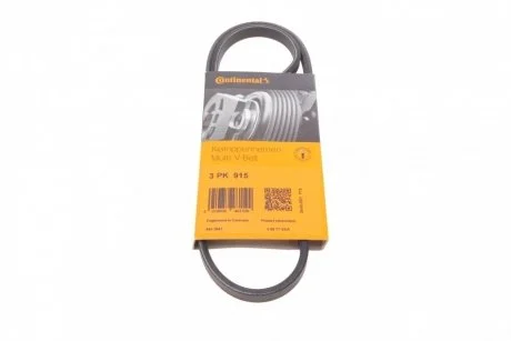 Ремінь поликлиновый (Ви-во ContiTech) Contitech 3PK915