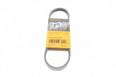 Ремінь поліклиновий (Ви-во ContiTech) Contitech 4PK643ELAST