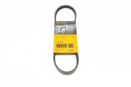 Ремінь поликлиновий (Ви-во ContiTech) Contitech 4PK673