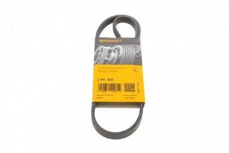 Ремінь кондиціонера TUCSON 2.0 97713-2D510 Contitech 4PK855