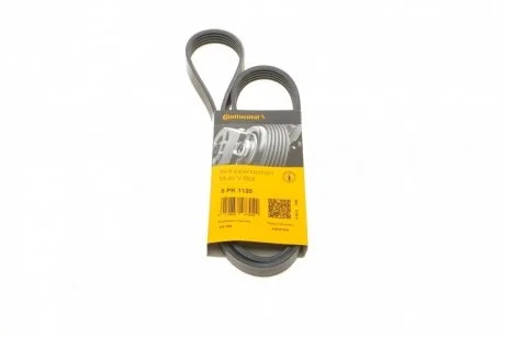 Ремінь Contitech 5PK1120
