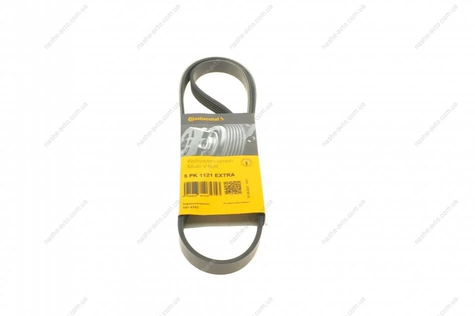 Поликлиновой ремінь Volvo (Вир-во) Contitech 5PK1121 EXTRA (фото 1)