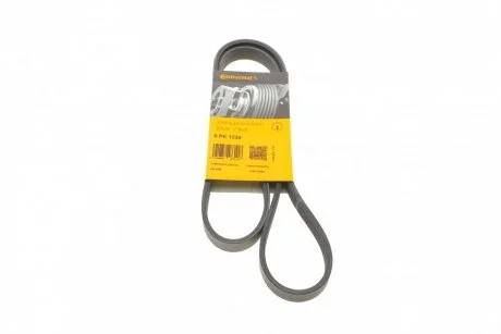 Ремінь поликлиновый (Ви-во ContiTech) Contitech 5PK1230