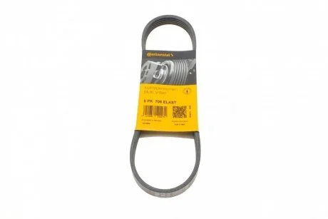 Ремінь поликлиновый (Ви-во ContiTech) Contitech 5PK705ELAST
