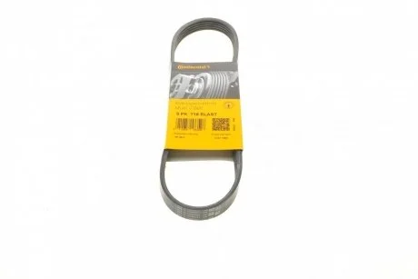 Ремінь поликлиновый (Ви-во ContiTech) Contitech 5PK716ELAST