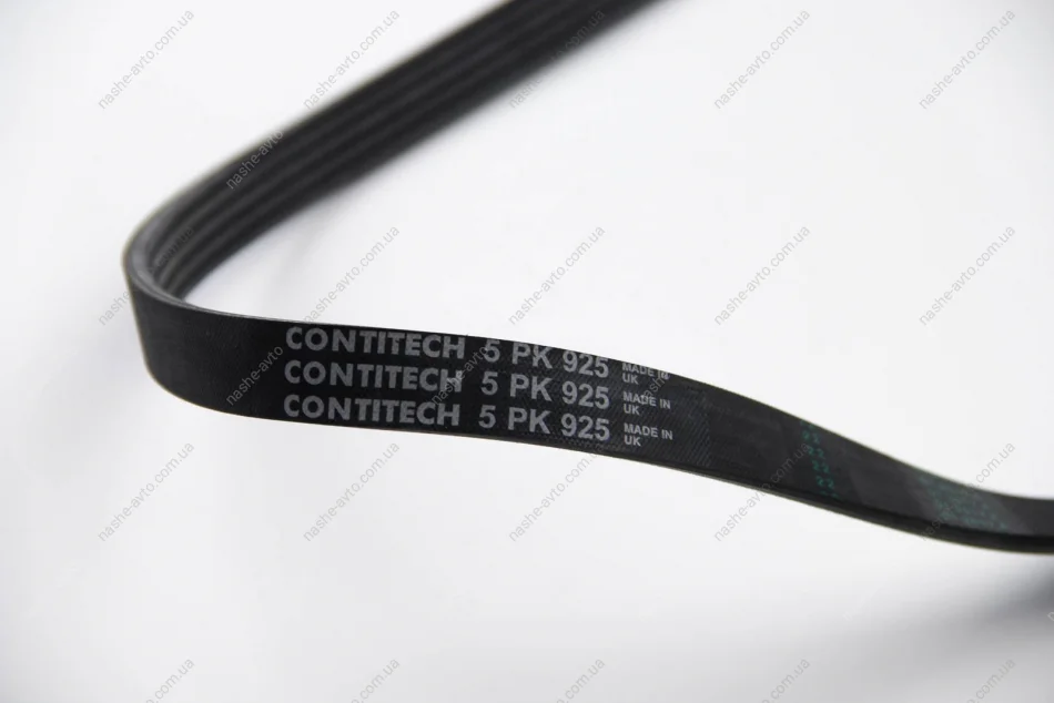 Ремінь поликлиновый (Ви-во ContiTech) Contitech 5PK925 (фото 1)