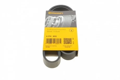 Ремінь Contitech 6PK850
