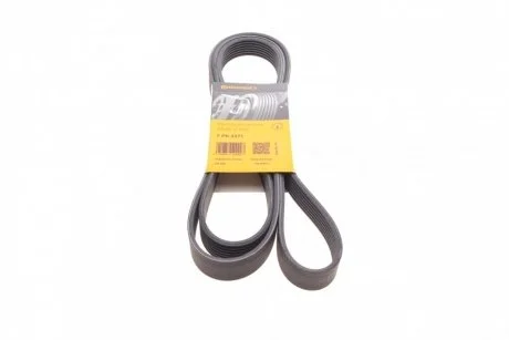 Ремінь поликлиновый (Ви-во ContiTech) Contitech 7PK2271