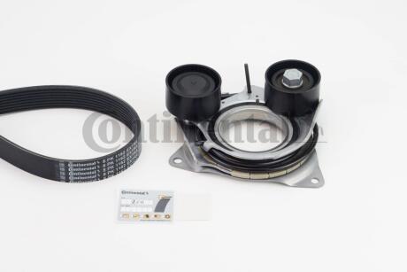 Автозапчастина Contitech 8PK1162EXTRAK1 (фото 1)
