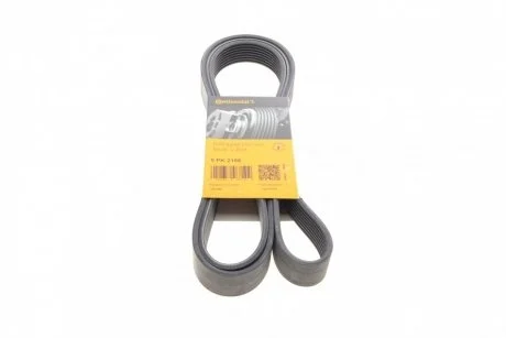 Ремінь приводний Contitech 8PK2188