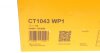 Роликовий модуль натягувача ременя (ролик, ремінь, помпа) Contitech CT1043WP1 (фото 22)
