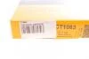 Ремінь ГРМ PSA Nemo Bipper 1,4 HDI 08>, Ford Fiesta 1,4 TDCI 01>08, 08> ContiTech Contitech CT1063 (фото 5)