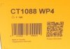 Водяний насос + комплект ременя ГРМ VW PASSAT (3C2) 2.0 FSI 03/05-07/10 (Ви-во) Contitech CT1088WP4 (фото 20)