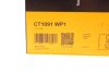 Комплект ременя ГРМ з помпою PSA Expert 2,0 HDI 07>, Ford Kuga 2,0 TDCI 08>05/10 Contitech CT1091WP1 (фото 18)