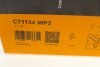 Водяний насос + комплект ременя ГРМ VW PASSAT (3C2) 2.0 TDI 08/05-07/10 (Ви-во) Contitech CT1134WP2 (фото 24)