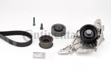 Комплект ремня грм + Помпа Contitech CT726WP2