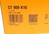 Ремкомплект грм (Ви-во) Contitech CT909K10 (фото 17)