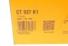 Комплект ГРМ 2,0 KIA HYUNDAI (ContiTech) Contitech CT937K1 (фото 11)