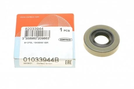 Сальник КПП OPEL OMEGA A / В (вир-во Corteco) CORTECO 01033944B