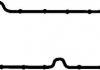 Прокладка клапанної кришки FORD / PSA 1.4HDI / TDCI DV4TD / F6JA / F6JB CORTECO 026656P (фото 2)
