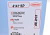 Прокладка головки блоку PSA / FORD / MAZDA DV6TED4 (9HZ) / DV6ATED4 / HHDA / Y601 5! 1.45MM (CORTECO 414116P (фото 3)