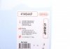 Прокладка головки блоку циліндрів PSA TU3A/TU3JP ALU + 1.4i 8V (вир-во) CORTECO 414644P (фото 2)