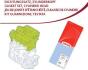 Комплект прокладок головки блоку циліндрів FORD 2.5 ST 20V HYDA/HYDB/HYDC 04-13 CORTECO 418319P (фото 1)