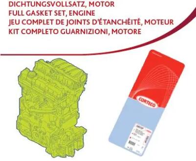Автозапчастина CORTECO 83404026