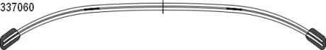 Рессора листовая MB Sprinter BM 901-905/VW LT28-46 (95-06) CS Germany 1033706000