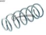 Пружина підвіски задня (кратно 2) HYUNDAI Accent IV 1.4-1.6/KIA Rio III 1.4-1.6CVVT (12-) CS Germany 14601057 (фото 1)