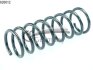 Пружина підвіски задня CITROEN C4 Aircross/PEUGEOT 4008 (12-)/MITSUBISHI ASX (10-) (14.620.012) CS Germany 14620012 (фото 1)
