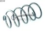 Пружина підвіски передня HYUNDAI Accent III (05-) (14.870.747) CS Germany 14870747 (фото 1)