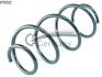 Пружина подвески передняя (кратно 2) Nissan Note 1.5CRDi (06-12) CS G CS Germany 14876502 (фото 1)
