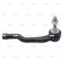 Наконечник тяги рульової L Ford Fusion 13- Edge 15- Lincoln MKX 16- OLD CEF-67L CTR CE0109L (фото 1)