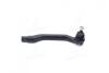 Наконечник тяги рульової R Honda Accord 90-03 Ascot 90-97 Odyssey 94-04 OLD CEHO-7R CTR CE0194R (фото 1)