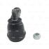 Накінечник кермової тяги CEKK-43L CTR CE0894L (фото 4)