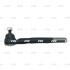 Наконечник тяги рульової R Jeep Grand Cherokee 99-05 OLD CECR-42R CTR CE0905R (фото 3)