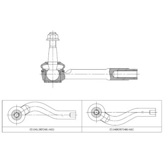 Наконечник тяги рульової L Chevrolet TrailBlazer 21- CTR CE1040L