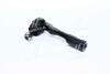 Наконечник рульової тяги TOYOTA TUNDRA 03-04 OUT L CTR CET-145 (фото 1)