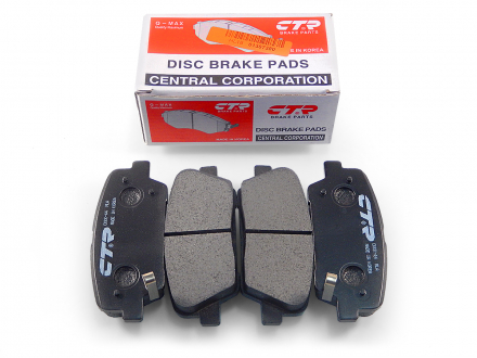 Фото 1 - колодки тормозные задние Santa Fe 10-, Sorento 09- CTR CKKK-44 Колодки тормозные задние Santa Fe 10-, Sorento 09- CTR CKKK-44 (фото 1)