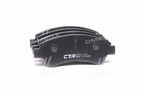 Колодка торм. CITROEN C3, C4, DS3 PEUGEOT 206, 207 передн. CTR CKPU-6 (фото 1)