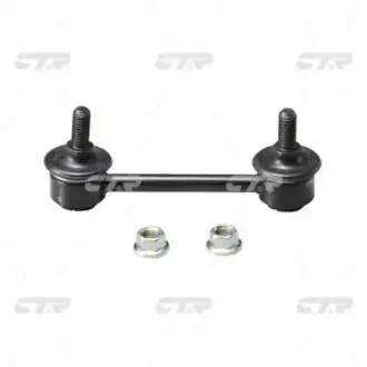Стійка стаб задня вісь Nissan Primera 90-98 X-Trail 01-13 Isuzu D-Max 02- OLD CLN-3 (вир-во) CTR CL0107