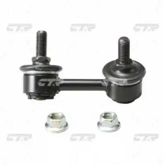 Стійка стаб передня вісь R Honda Accord 98-03 OLD CLHO-6 (вир-во) CTR CL0139